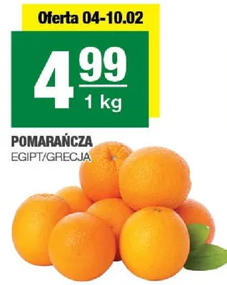 Pomarańcza Egipt/Grecja promocja w SPAR