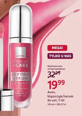 Avon błyszczyk/serum do ust 7 ml promocja w Rossmann