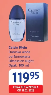 Woda perfumowana promocja w Drogerie DM