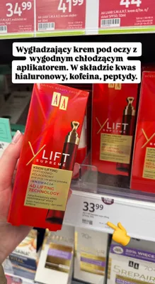  Supreme krem-lifting peptydowo-kolagenowy pod oczy  promocja w Rossmann