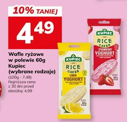 Wafle ryżowe w polewie 60g Kupiec (wybrane rodzaje) promocja w Hitpol