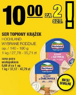 Ser promocja w SPAR