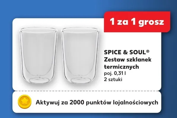 Zestaw szklanek termicznych 0,3 l Spice & Soul promocja w Kaufland