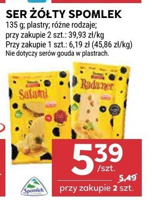 Ser promocja w Stokrotka