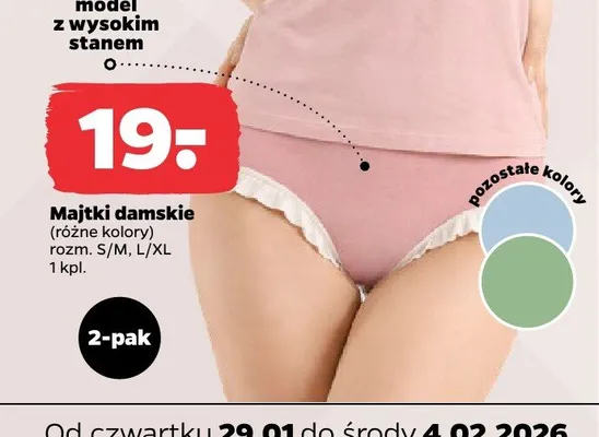 Majtki damskie, różne kolory promocja w Netto