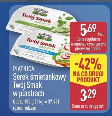 Ser promocja w Aldi
