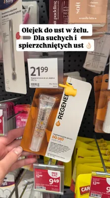 Serum regenerujące do ust, olejek w żelu promocja w Rossmann