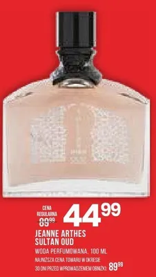 Woda perfumowana promocja w Drogerie Natura