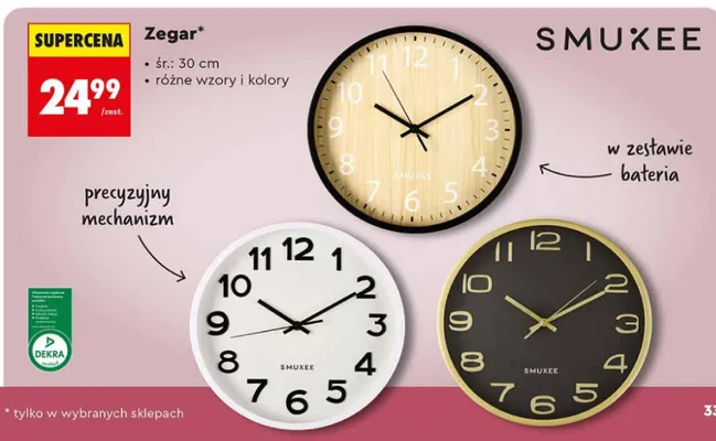Zegar różne wzory i kolory Smukee promocja w Biedronka