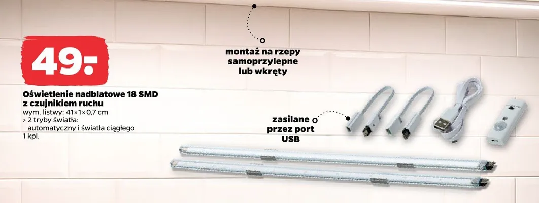 Oświetlenie nadblatowe 18 SMD z czujnikiem ruchu promocja w Netto