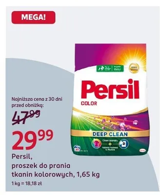Proszek do prania tkanin kolorowych, 1,65 kg promocja w Rossmann