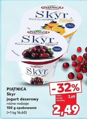 Ser promocja w Kaufland