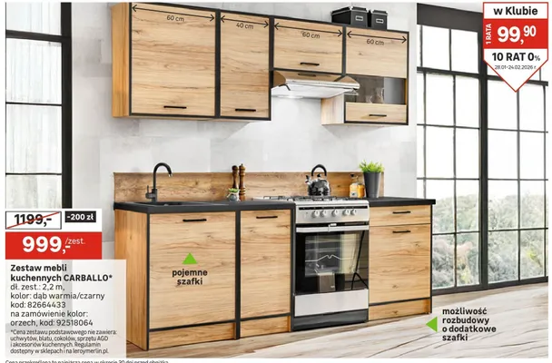 Zestaw mebli kuchennych CARBALLO 2,2 m promocja w Leroy Merlin