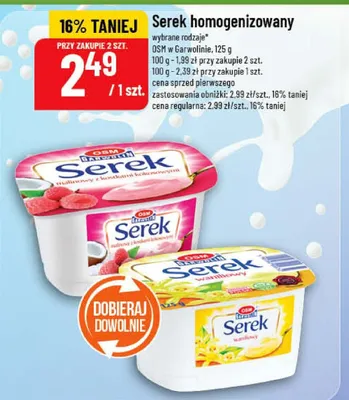 Ser promocja w POLOmarket