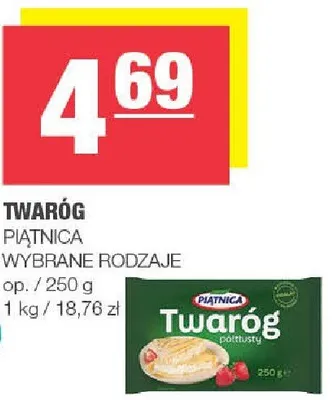 Twaróg Piątnica wybrane rodzaje promocja w SPAR
