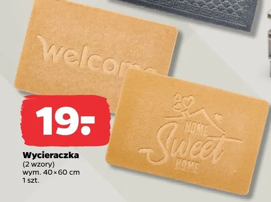 Wycieraczka 2 wzory 40x60 cm promocja w Netto