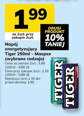 Napój energetyzujący Tiger 250ml - Pepsex (wybrane rodzaje) promocja w Hitpol