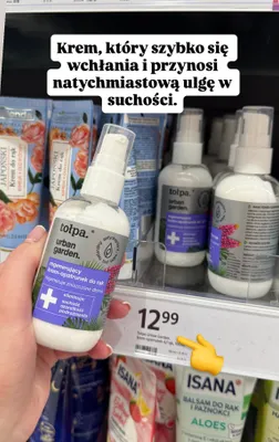 Krem do rąk Urban Garden regenerujący  promocja w Rossmann