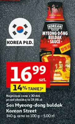 Sos Myeong-dong buldak Korean Street promocja w Auchan