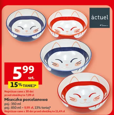 Miseczka porcelanowa poj. 350 ml Actuel promocja w Auchan
