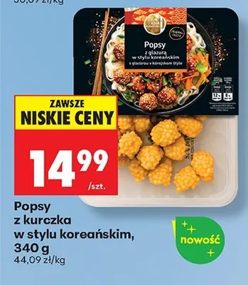 Popsy z kurczaka w stylu koreańskim promocja w Biedronka
