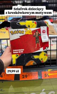 Szlafrok dziecięcy z motywem  promocja w Biedronka