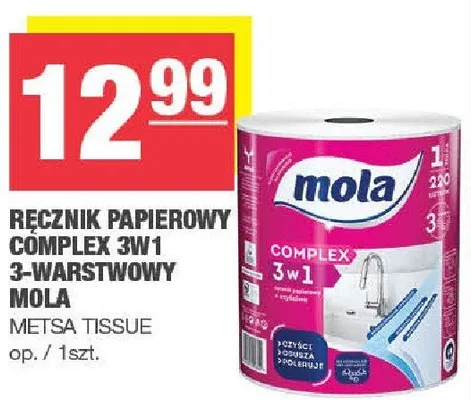 Ręcznik papierowy COMPLEX 3W1 3-warstwowy MOLA METSA TISSUE promocja w SPAR