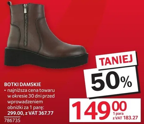 Botki damskie Tom & rose promocja w Selgros