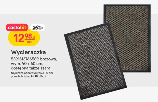 Wycieraczka 40 x 60 cm promocja w Castorama