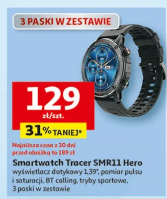 Smartwatch Tracer SMR11 Hero promocja w Auchan