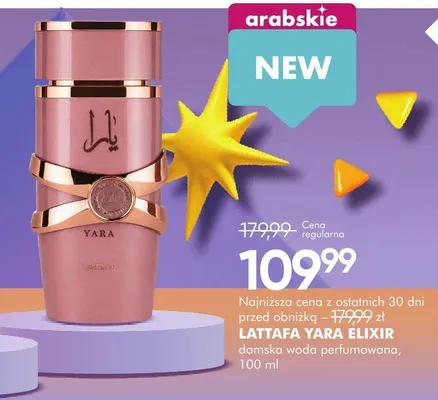 Perfumy damskie Lattafa Yara Elixir promocja w Super-Pharm