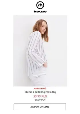 HITY wyprzedaży dla niej - gazetka promocyjna House | Od 9,99 zł Hity wyprzedaży od piątku 24.07 do środy 29.07 - strona 13 HITY wyprzedaży dla niej - gazetka promocyjna House | Od 9,99 zł Hity wyprzedaży od piątku 24.07 do środy 29.07 - strona 13