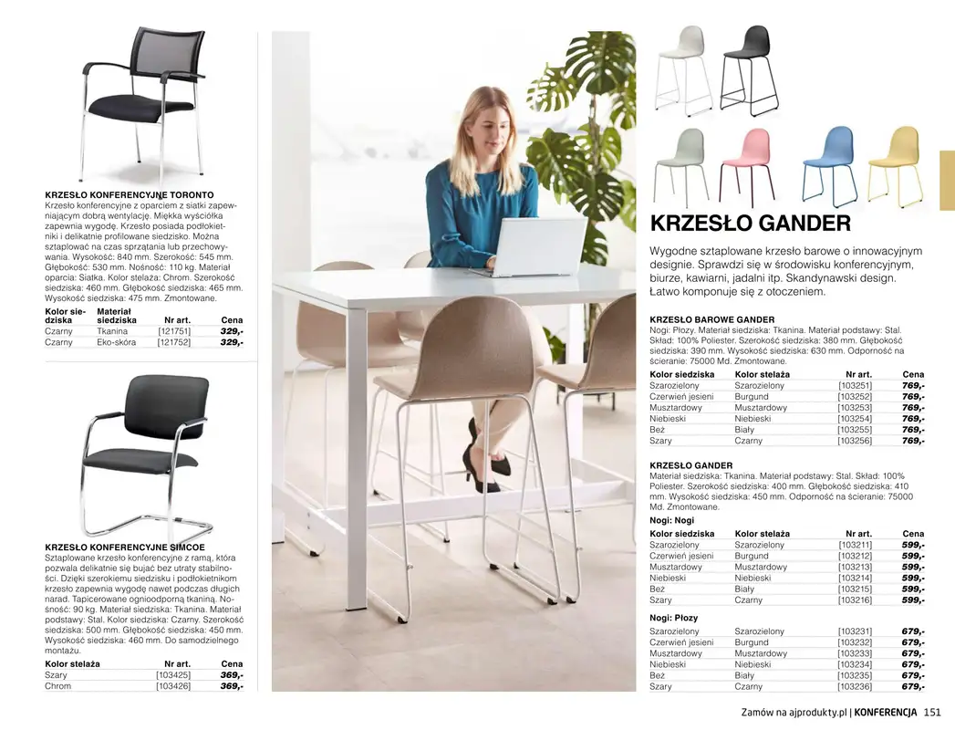 AJ Produkty - gazetka promocyjna Konferencja - Katalog Zima 2021 od poniedziałku 04.01 do niedzieli 17.01 - strona 14