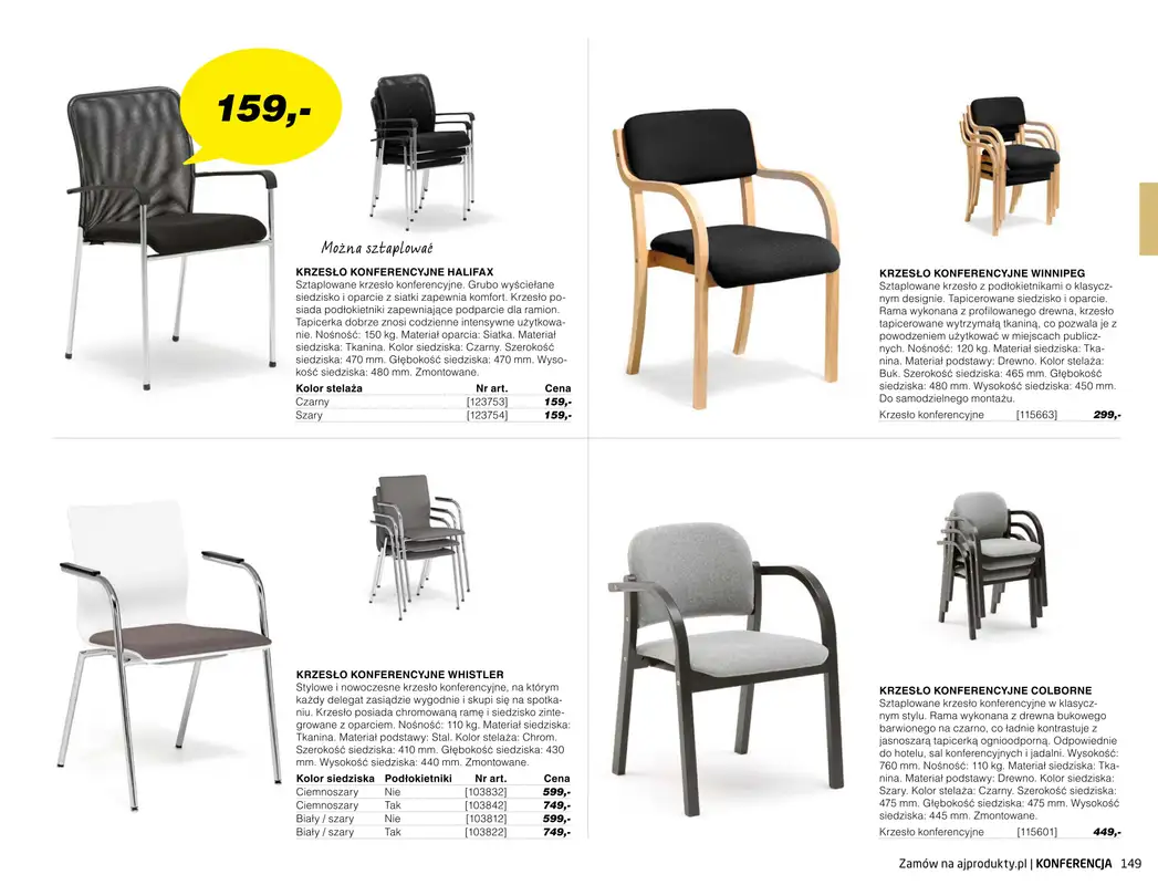 AJ Produkty - gazetka promocyjna Konferencja - Katalog Zima 2021 od poniedziałku 04.01 do niedzieli 17.01 - strona 12