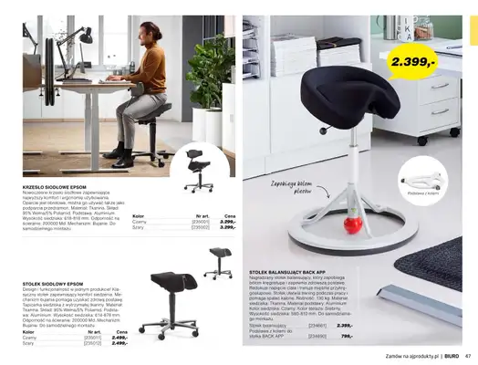 AJ Produkty - gazetka promocyjna Biuro cz. 1- Nowy katalog Zima od poniedziałku 18.01 do piątku 30.04 - strona 34 AJ Produkty - gazetka promocyjna Biuro cz. 1- Nowy katalog Zima od poniedziałku 18.01 do piątku 30.04 - strona 34