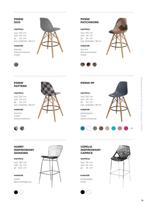 Dkwadrat - gazetka promocyjna KATALOG D2 DESIGN od piątku 12.03 do środy 30.06 - strona 19