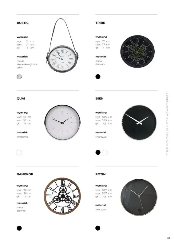 Dkwadrat - gazetka promocyjna KATALOG INTENSI od piątku 12.03 do środy 30.06 - strona 39