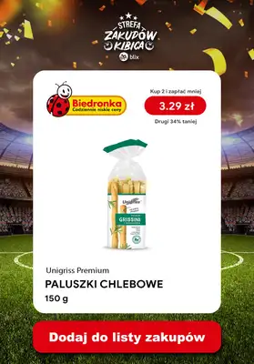  Strefa Mundial - gazetka promocyjna Top promocje dla Ciebie! od środy 16.06 do środy 23.06 - strona 7