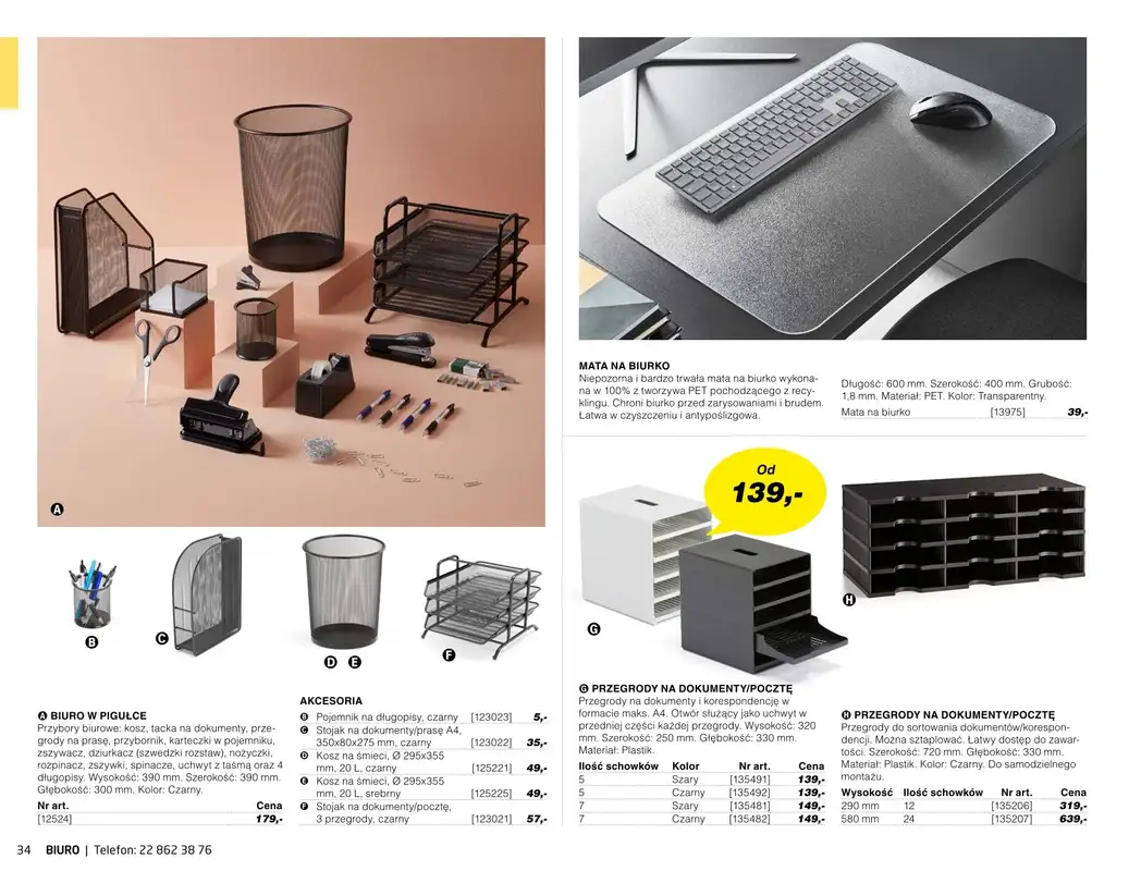 AJ Produkty - gazetka promocyjna Biuro - katalog jesień od środy 01.09 do poniedziałku 31.01 - strona 32