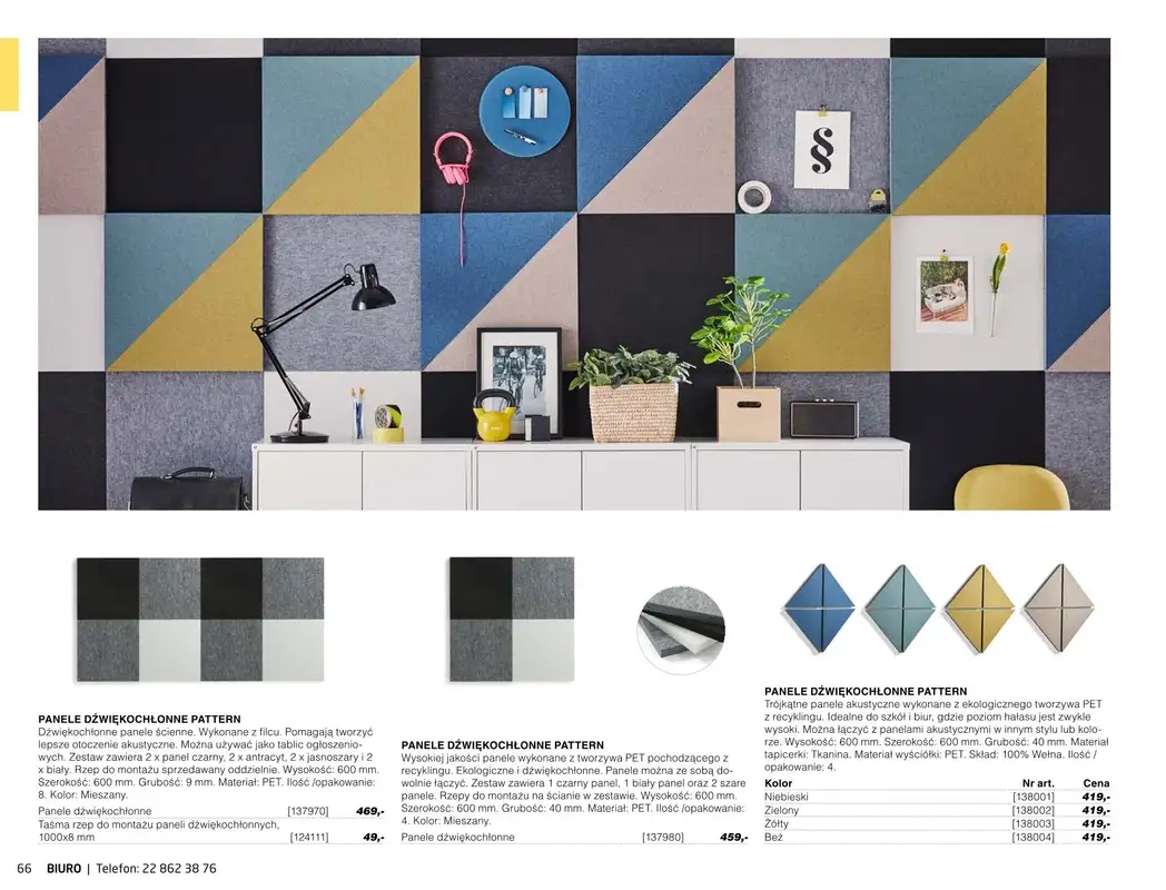 AJ Produkty - gazetka promocyjna Biuro - katalog jesień od środy 01.09 do poniedziałku 31.01 - strona 64