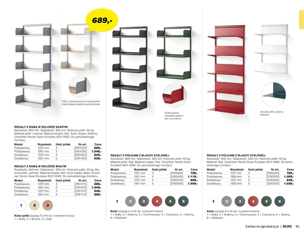 AJ Produkty - gazetka promocyjna Biuro - katalog jesień od środy 01.09 do poniedziałku 31.01 - strona 79