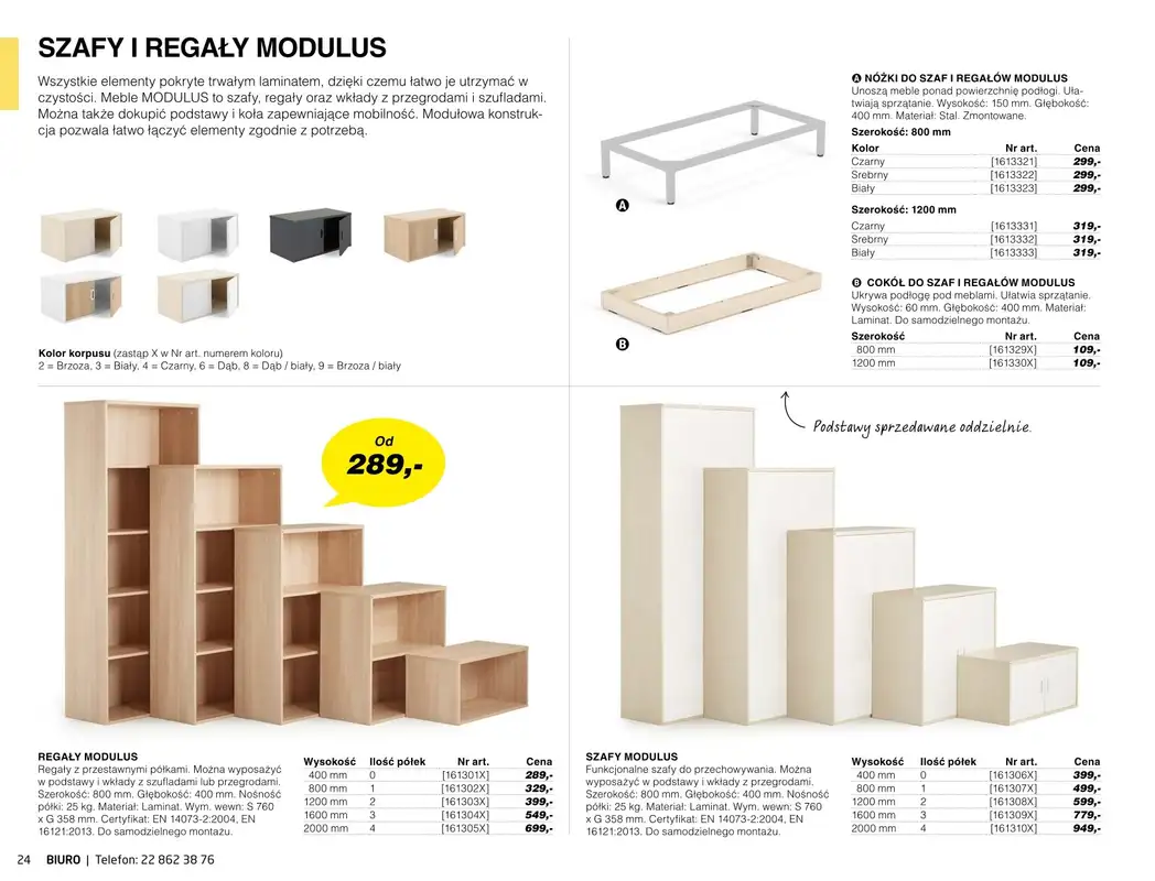 AJ Produkty - gazetka promocyjna Biuro - katalog jesień od środy 01.09 do poniedziałku 31.01 - strona 22