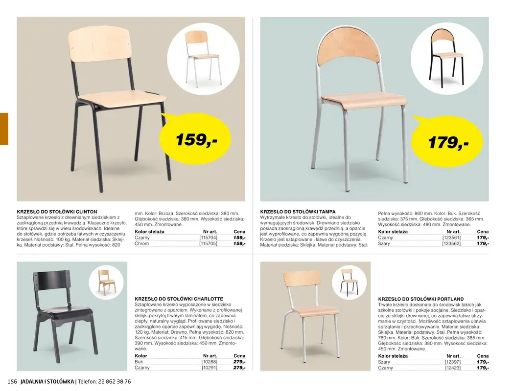 AJ Produkty - gazetka promocyjna Stołówka - katalog jesień od środy 01.09 do poniedziałku 31.01 - strona 3