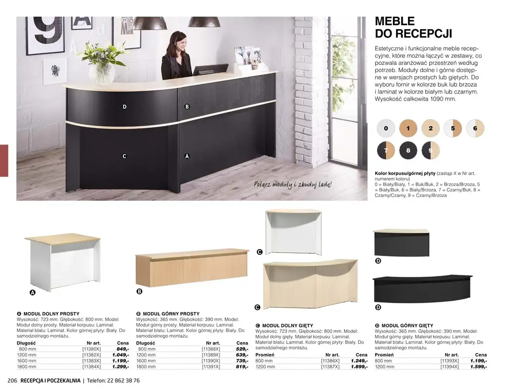 AJ Produkty - gazetka promocyjna Recepcja i poczekalnia - katalog jesień od środy 01.09 do poniedziałku 31.01 - strona 21