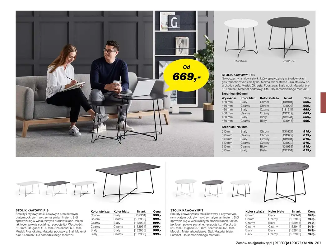 AJ Produkty - gazetka promocyjna Recepcja i poczekalnia - katalog jesień od środy 01.09 do poniedziałku 31.01 - strona 18