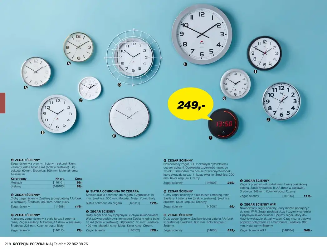 AJ Produkty - gazetka promocyjna Recepcja i poczekalnia - katalog jesień od środy 01.09 do poniedziałku 31.01 - strona 33