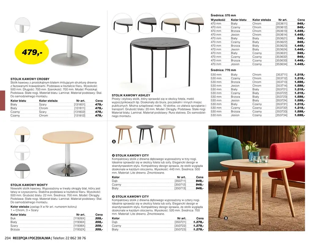 AJ Produkty - gazetka promocyjna Recepcja i poczekalnia - katalog jesień od środy 01.09 do poniedziałku 31.01 - strona 19