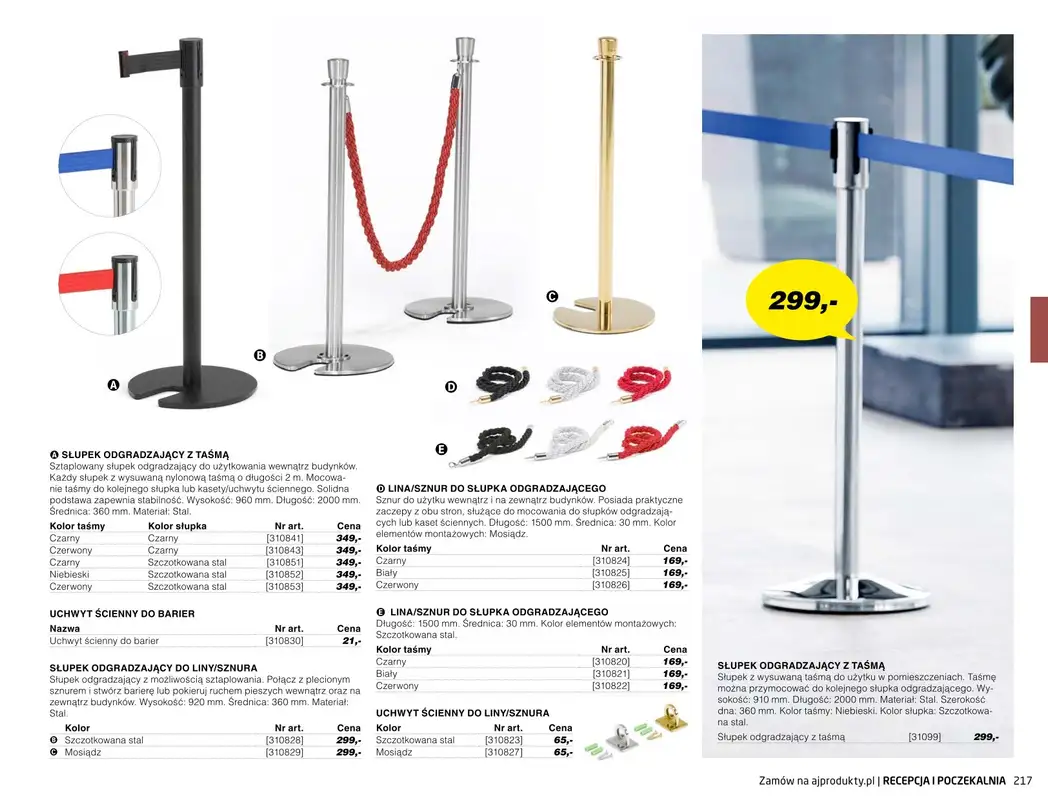 AJ Produkty - gazetka promocyjna Recepcja i poczekalnia - katalog jesień od środy 01.09 do poniedziałku 31.01 - strona 32