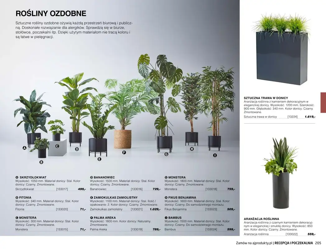 AJ Produkty - gazetka promocyjna Recepcja i poczekalnia - katalog jesień od środy 01.09 do poniedziałku 31.01 - strona 20