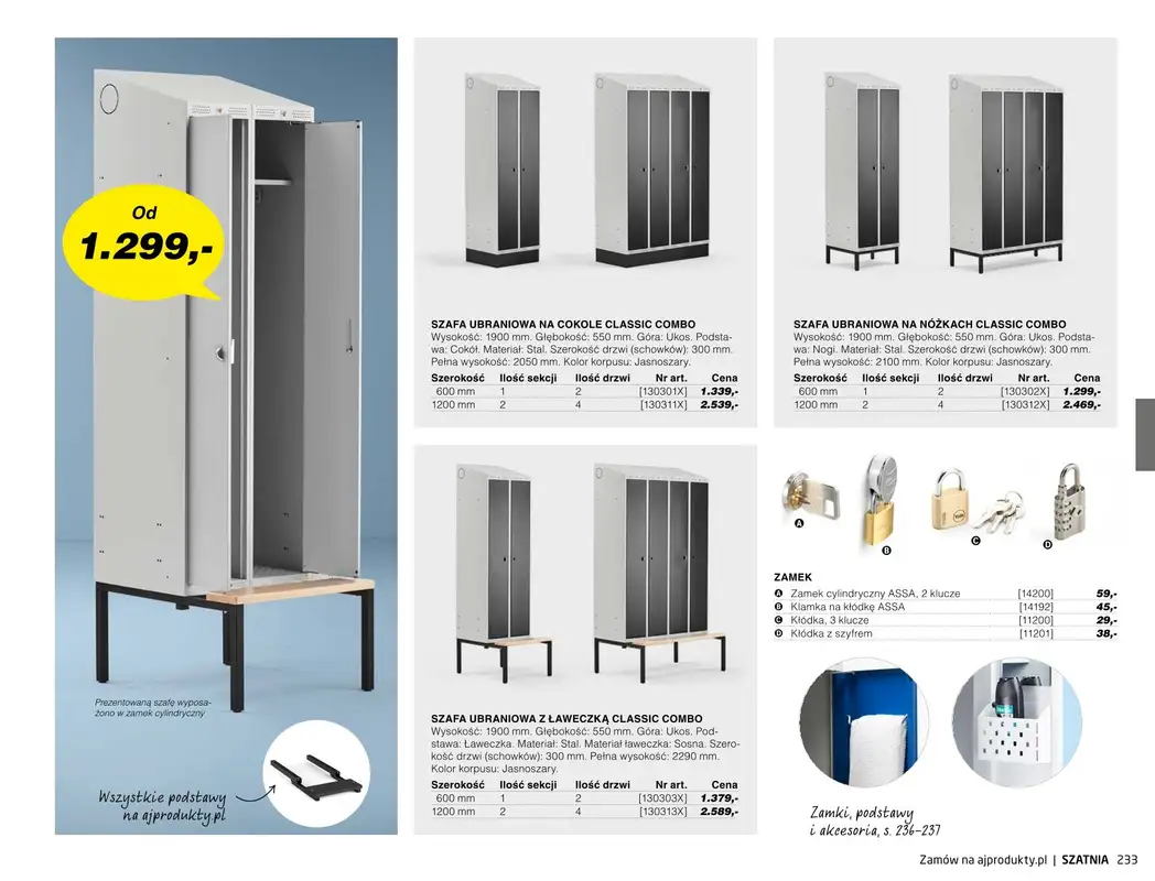 AJ Produkty - gazetka promocyjna Szatnia - katalog jesień od środy 01.09 do poniedziałku 31.01 - strona 16